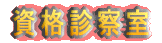 if@